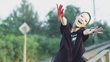 叶熙祺《It's ok》花絮