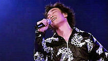 陈奕迅 - 陈奕迅《The Easy Ride》2001香港演唱会