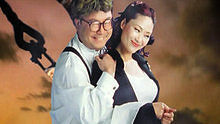 于文华 - 于文华《婚礼》花絮