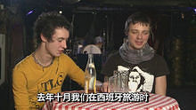  - Noisey全球新噪音计划·Modernpets乐队特辑（二）