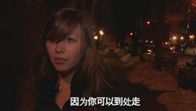 Oberhofer - Noisey全球新噪音计划