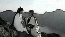 凤飞飞 - 凤飞飞《追梦人》 雪山飞狐版