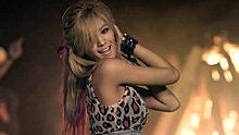 AfterSchool - In The Night Sky