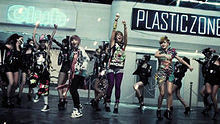 2NE1 - 2NE1 - UGLY