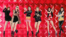 EXID - EXID - Whoz that girl