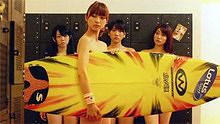 AKB48 - AKB48 - ポニーテールとシュシュ
