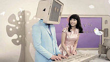 IU - IU - I Hoppin U