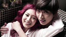 2AM,IU - 2AM - I Wonder If You Hurt Like Me