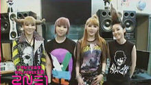 2NE1 - 2NE1最新《2NE1冠军首选》问候语