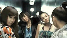 2NE1 - I Don‘t Care