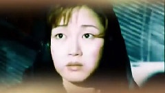 万绮雯 - 画心