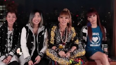 2NE1 - Adidas Originals All Originals Represent