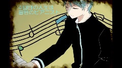 初音未来 - ↑人生ゲーム↓