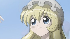 风の向こう