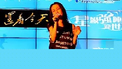关心妍 - 失恋哲理