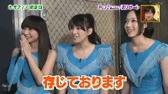 Perfume - Hurly Burly & Talk
