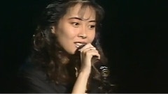 中山美穗 - You're My Only Shinin' Star