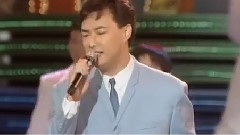 费玉清 - 吻别