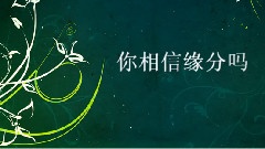 KAI(EXO) - 生日快乐