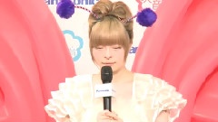 きゃりーぱみゅぱみゅ - 咲音 发表会