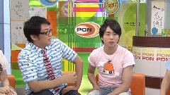 岚 - PON! 櫻井翔 Cut 中文字幕 12/08/20
