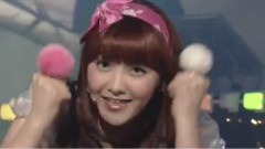 Kara - Pretty Girl