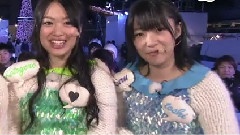 Not yet - Talk & 波乗りかき氷