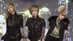 D-Unit - Luv Me