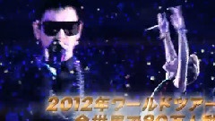 BigBang - Special Final In Dome Memorial Collection TV Spot
