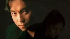 邰正宵 - 相思如麻