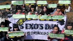EXO,EXO-K - 百度EXO组合吧浙江分会朴灿烈生日视频拍摄