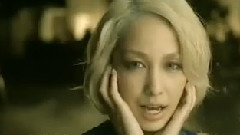 中岛美嘉 - 初恋