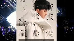 张杰 - 张杰