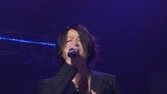 GLAY - Bible