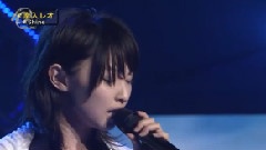 家入レオ - Shine