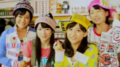 ANGERME - 同じ时给で働く友达の美人ママ
