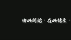 阿轮 - 七佛灭罪真言