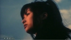 GARNET CROW - まぼろし