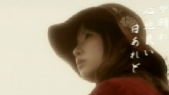 GARNET CROW - 籟.来.也