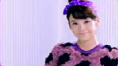 IU - MyChu Mayijju CF