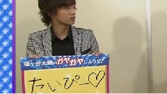 Kis-My-Ft2 - ザ少年俱乐部 藤ケ谷太辅のガヤガヤしようぜ 中文字幕 12/02/10