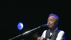 谷村新司 - 帰らざる日々