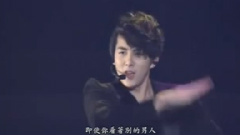 SS501 - 日本演唱会