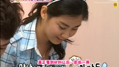 红薯夫妇 - 我们结婚了