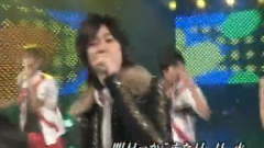 Hey! Say! JUMP - Stage 现场版 08/03/16
