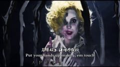 Lady Gaga - Applause