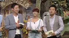 Kara - SBS TV Animal Falm
