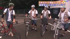 岚 - 相葉マナブ15 (学习自行车)