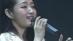 杨钰莹 - 想起你的好