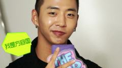 B.A.P - The Star 全体一致选出队内的BADMAN是谁?